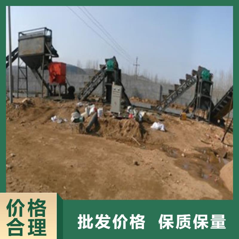 制砂机_挖泥船供应采购