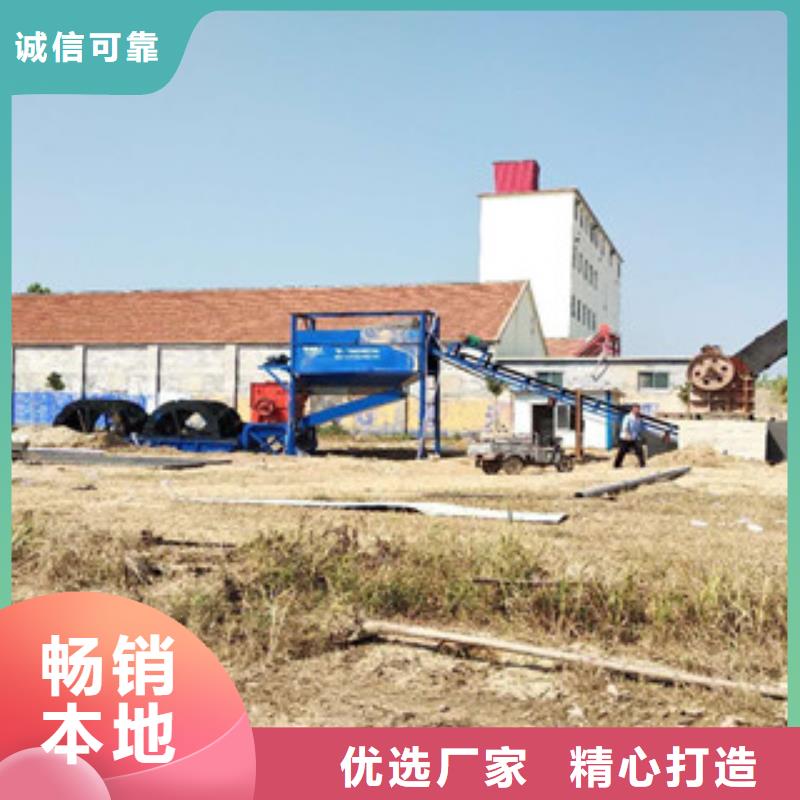 制砂机_【移动破碎站】厂家直销省心省钱