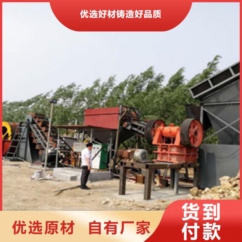 制砂机_【砂石分离机】应用范围广泛