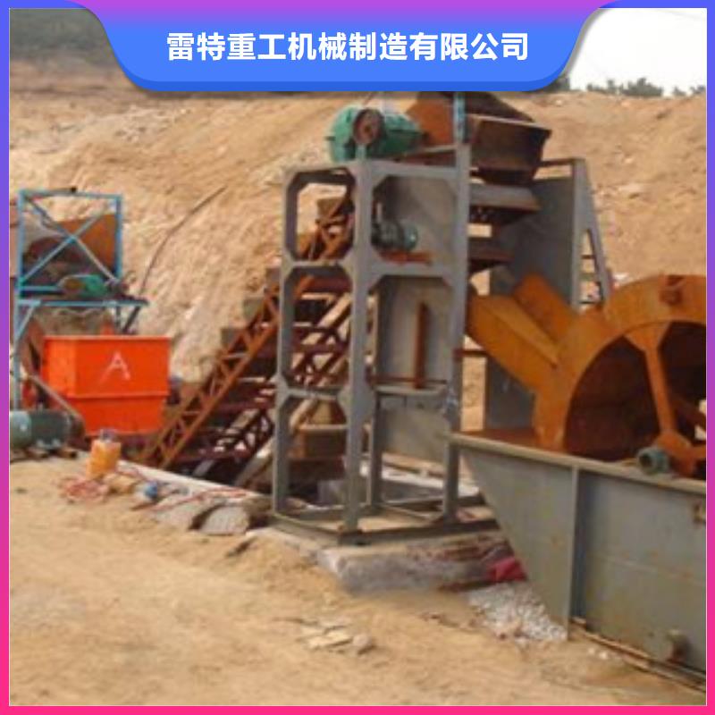 制砂机圆锥破专注质量