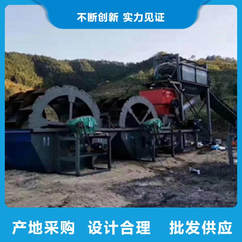 制砂机_挖泥船供应采购