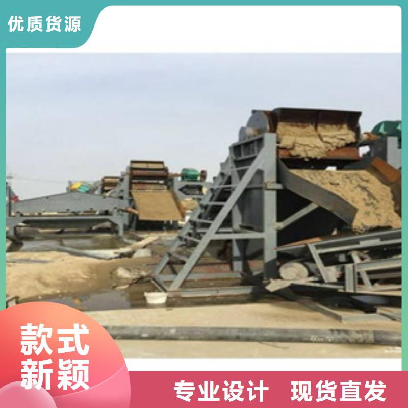 海砂淡化机械,破碎生产线生产经验丰富
