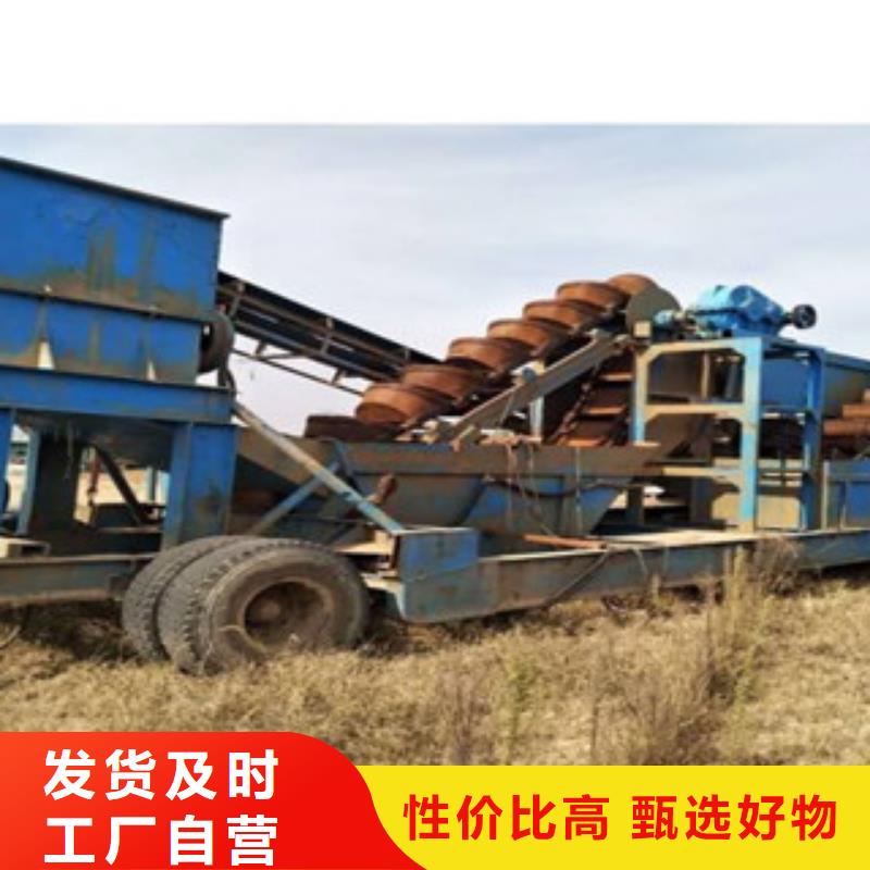 海砂淡化机械_制砂机生产厂家