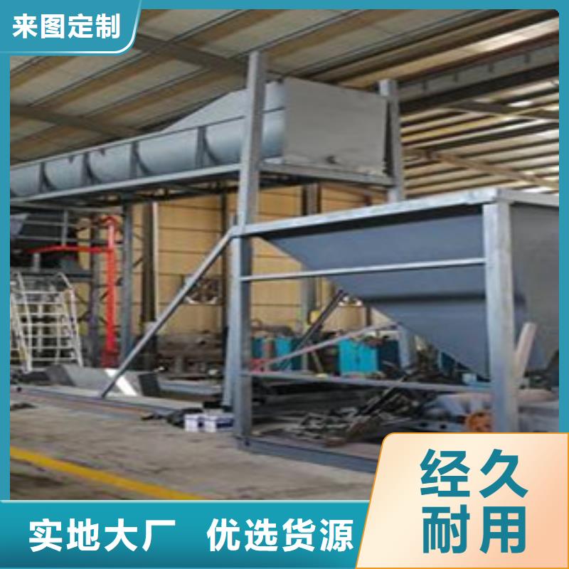 海砂淡化机械圆锥破一站式供应
