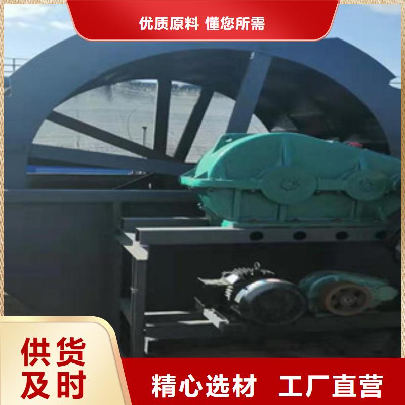 海砂淡化机械移动破碎站订购