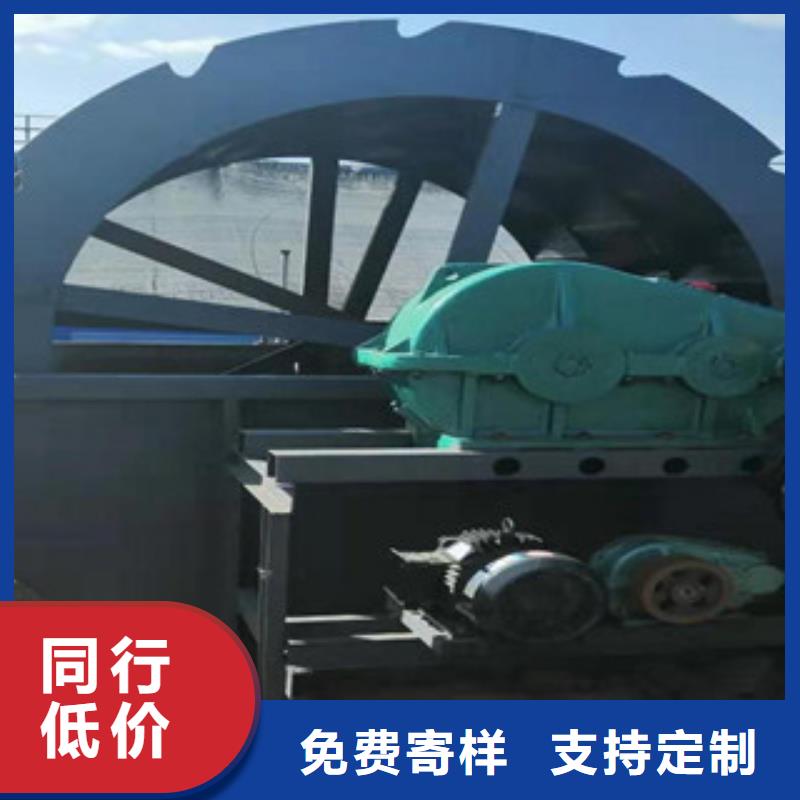 海砂淡化机械移动破碎站订购