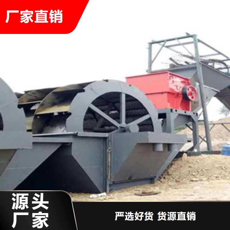 海砂淡化机械破碎机种类齐全