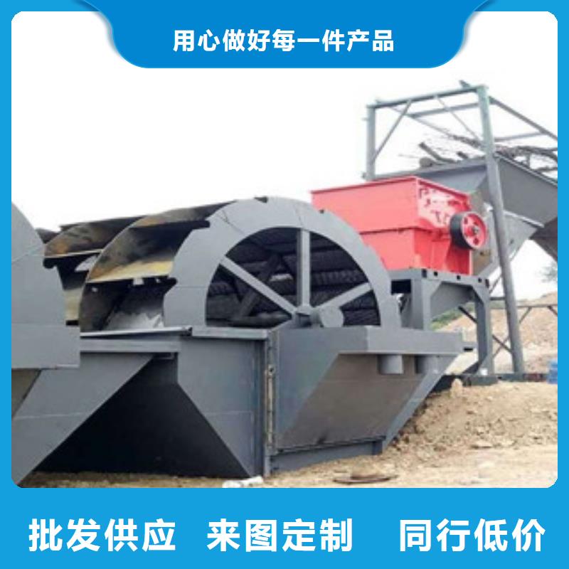 海砂淡化机械破碎机种类齐全