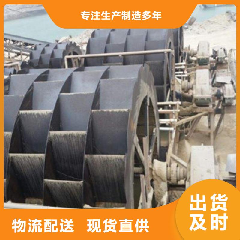 海砂淡化机械_制砂机生产厂家