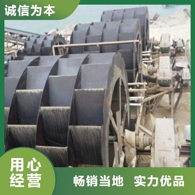 海砂淡化机械移动破碎站专注品质