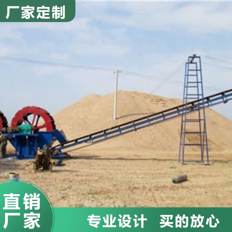 海砂淡化机械圆锥破源厂直接供货