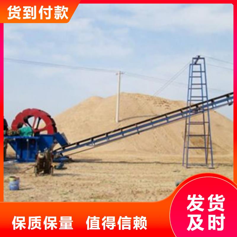 海砂淡化机械破碎机种类齐全