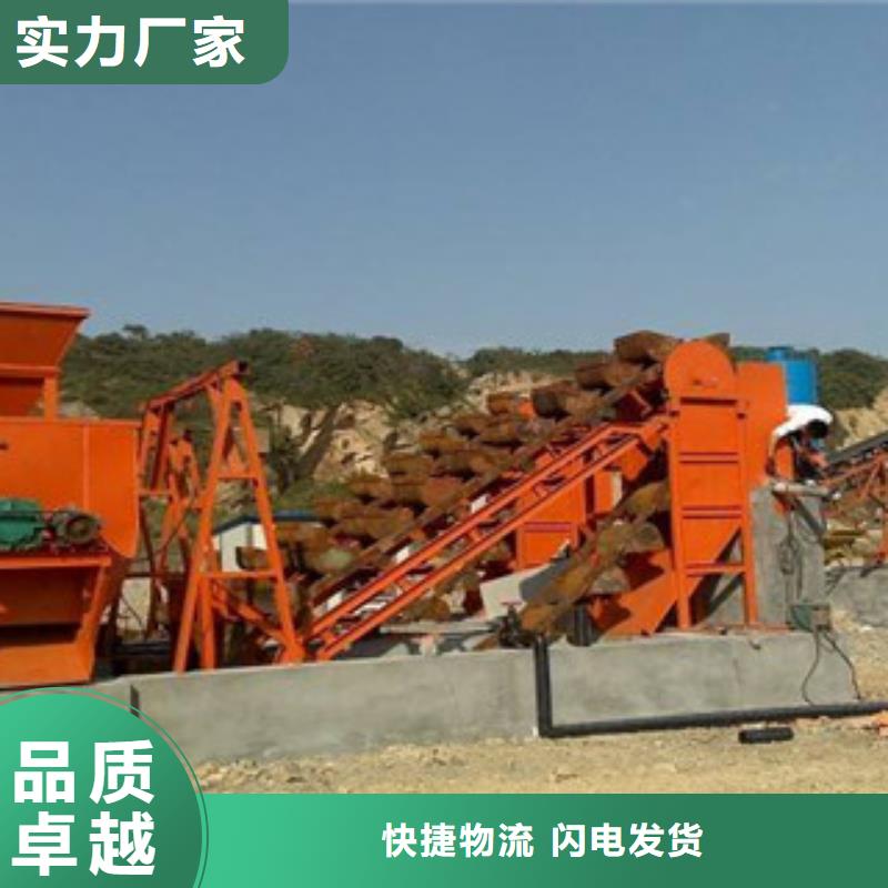 海砂淡化机械圆锥破源厂直接供货