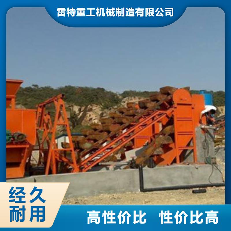 海砂淡化机械破碎机种类齐全