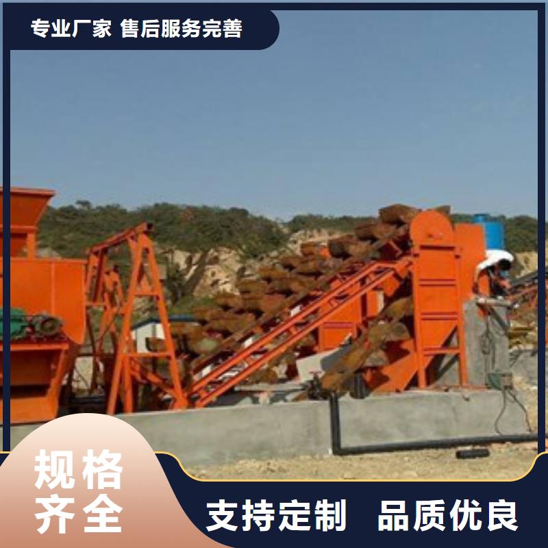 海砂淡化机械圆锥破专业生产团队