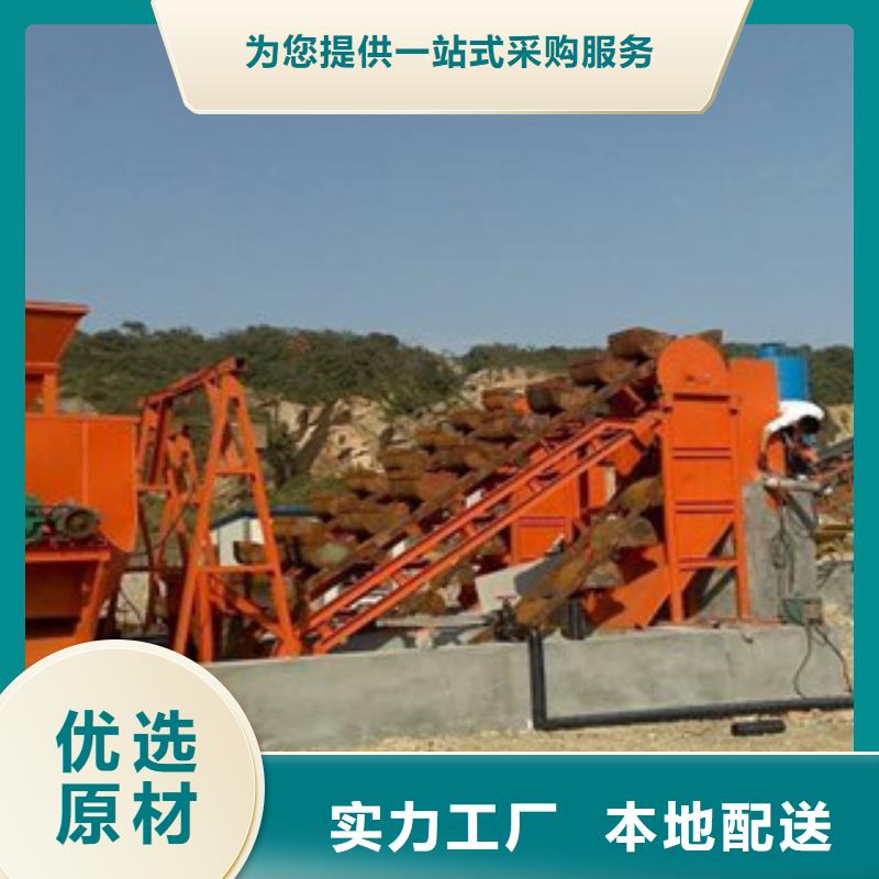海砂淡化机械圆锥破源厂直接供货