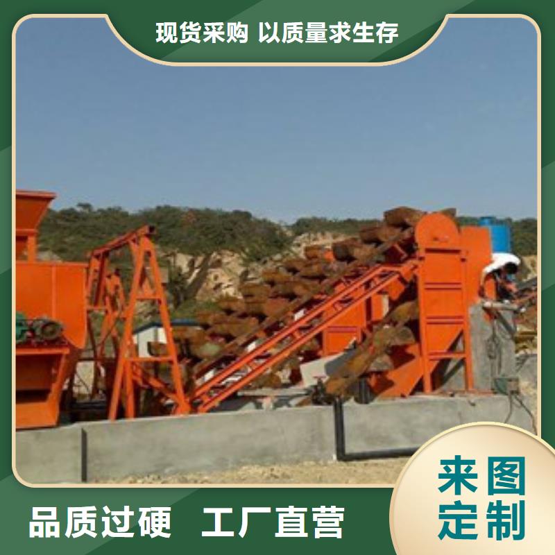 海砂淡化机械圆锥破一站式供应