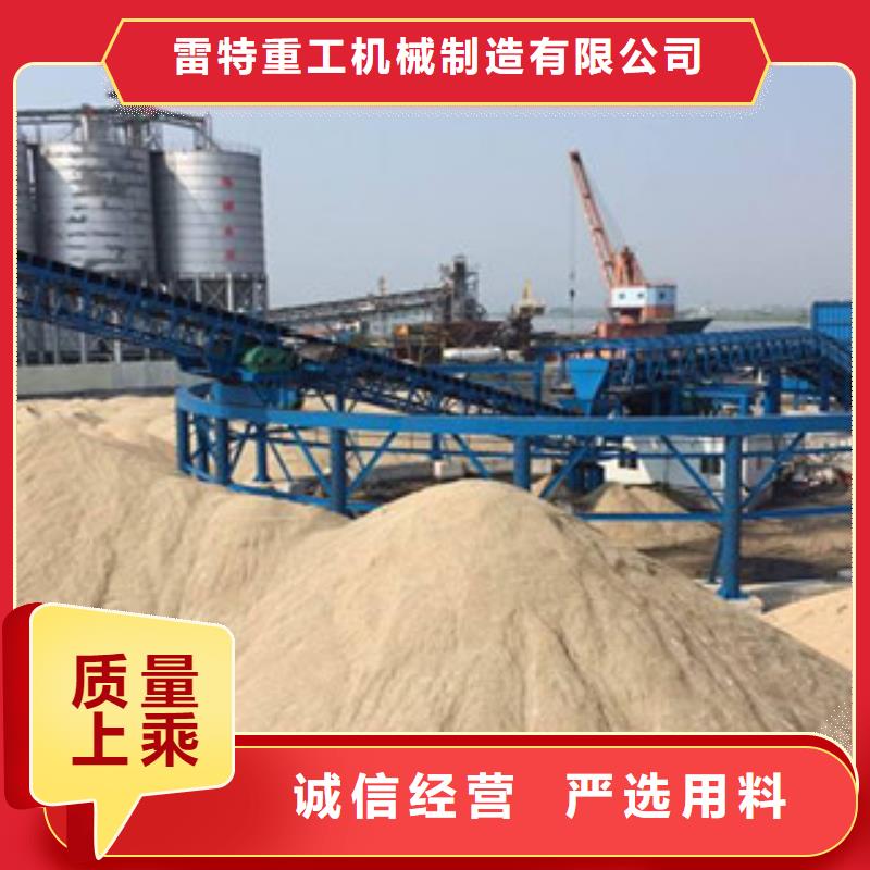 海砂淡化机械,破碎生产线生产经验丰富