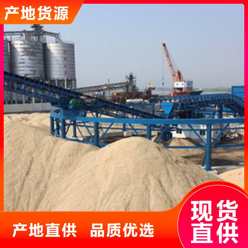 海砂淡化机械移动破碎站订购