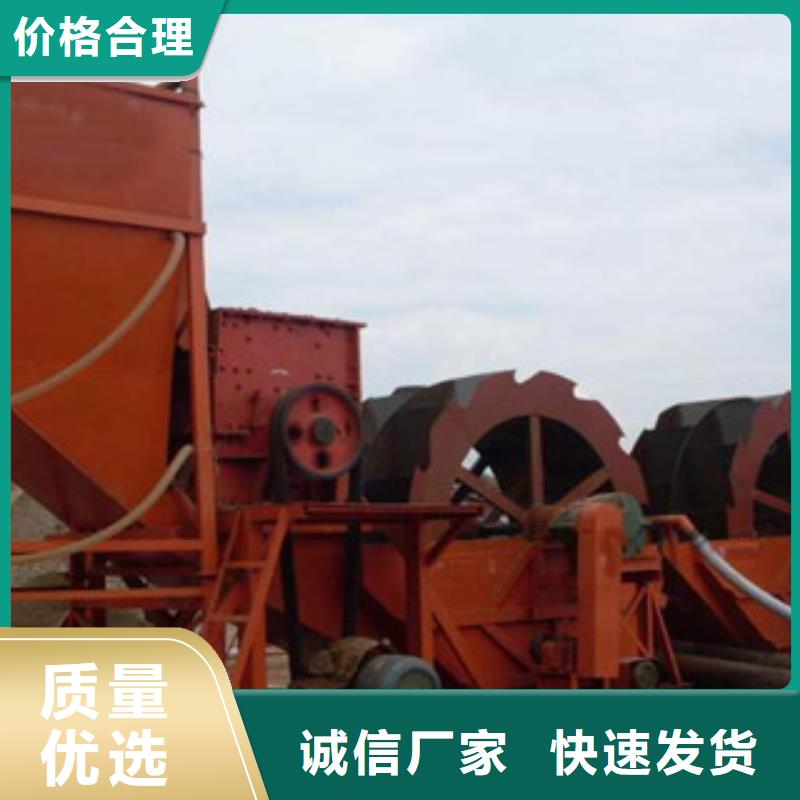海砂淡化机械_制砂机生产厂家