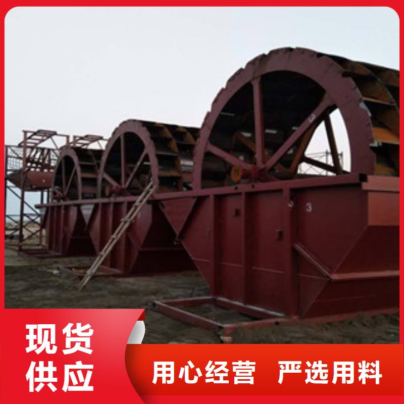 海砂淡化机械移动破碎站专注品质