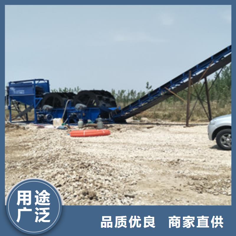 海砂淡化机械砂石分离机供您所需