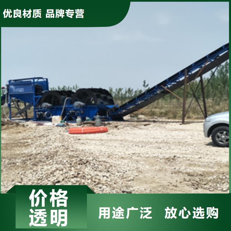 海砂淡化机械圆锥破源厂直接供货