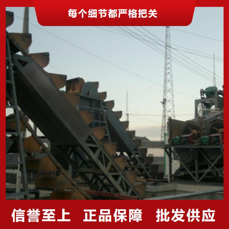 海砂淡化机械圆锥破专注质量