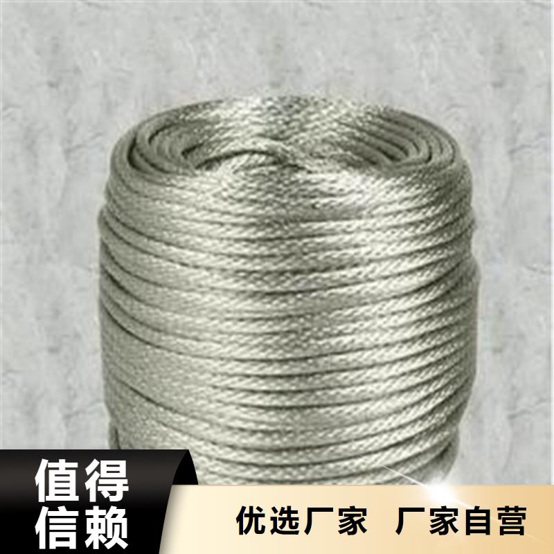 铜绞线免费获取报价