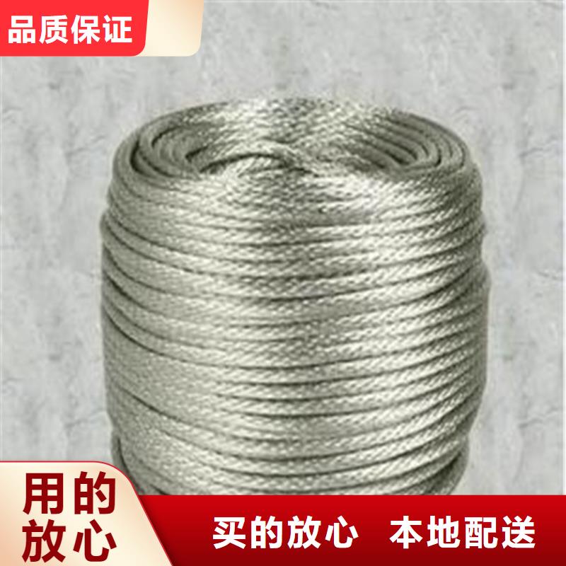 铜绞线紫铜带源厂供货