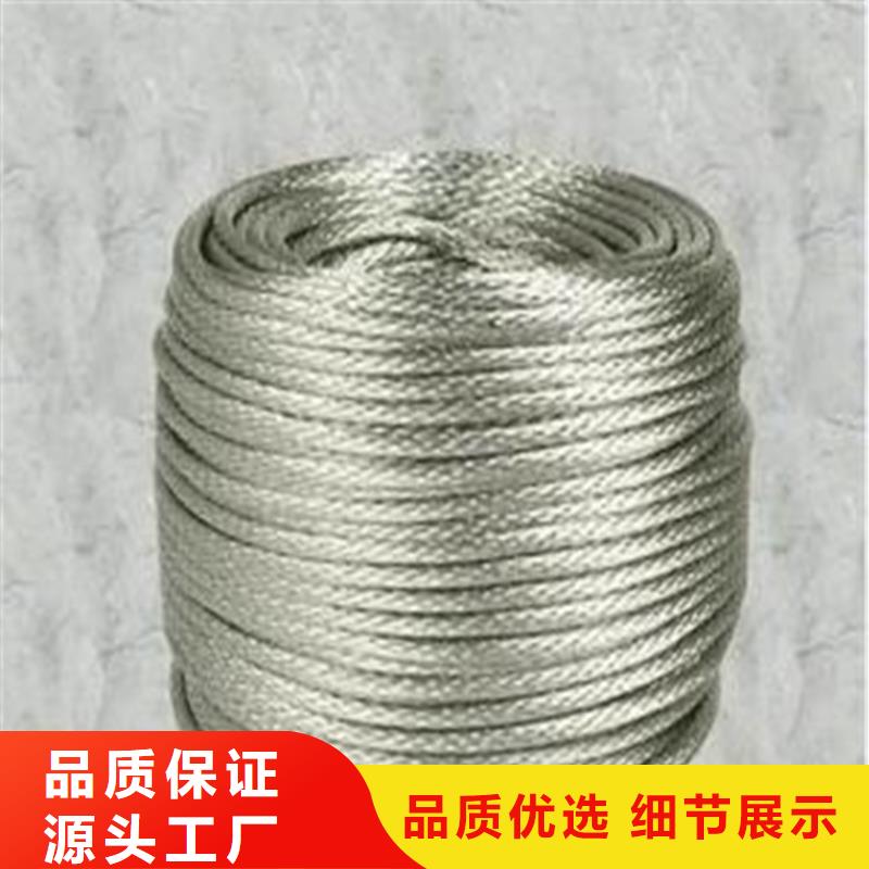 铜绞线紫铜带品质之选