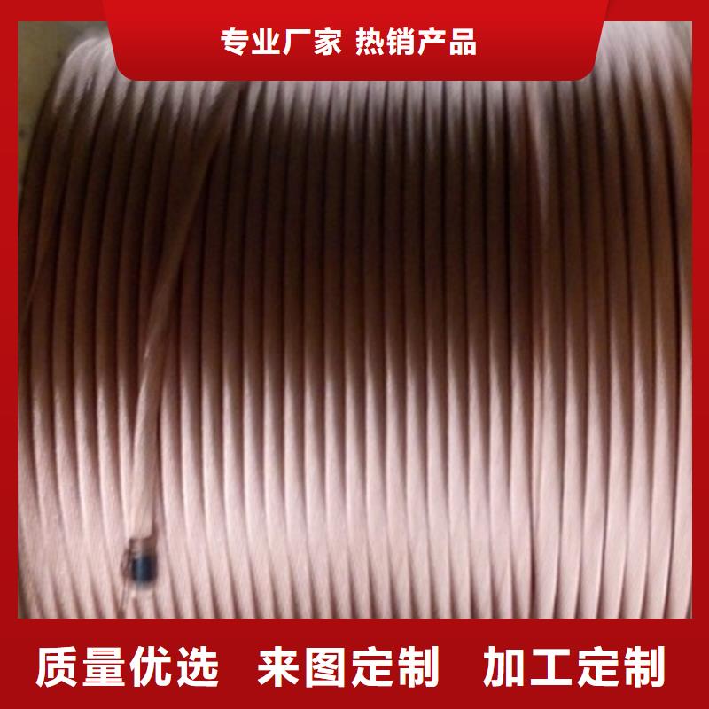 铜绞线,黄铜棒产地批发