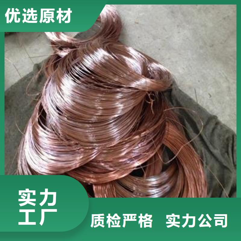 铜绞线-花纹铝板厂家品控严格