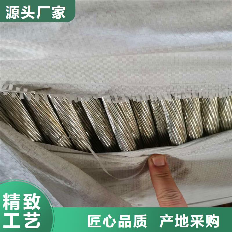 铜绞线,黄铜棒产地批发