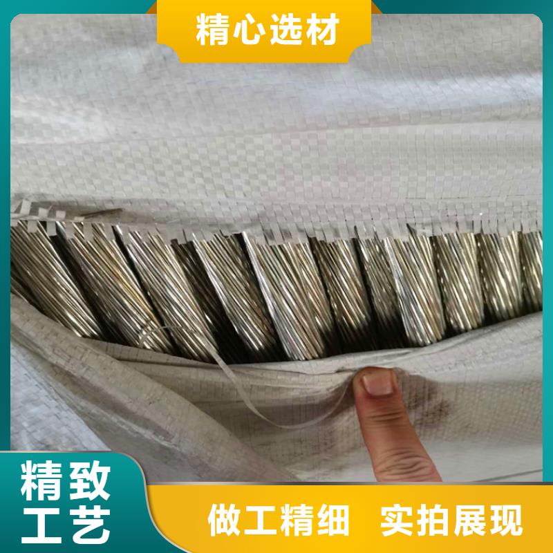 铜绞线紫铜带实力商家供货稳定