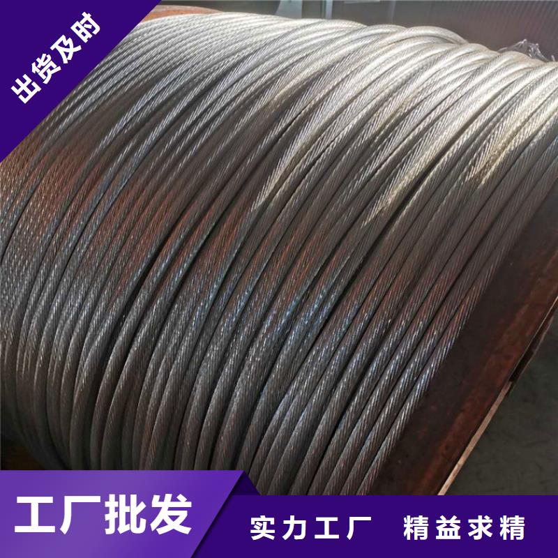 铜绞线多种工艺