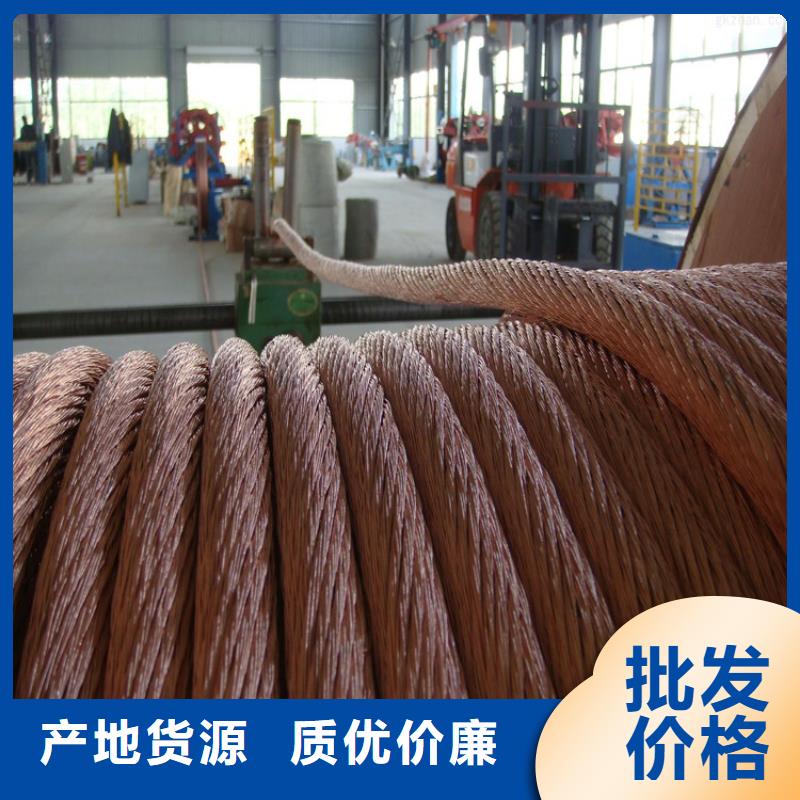 铜绞线,铝管送货上门