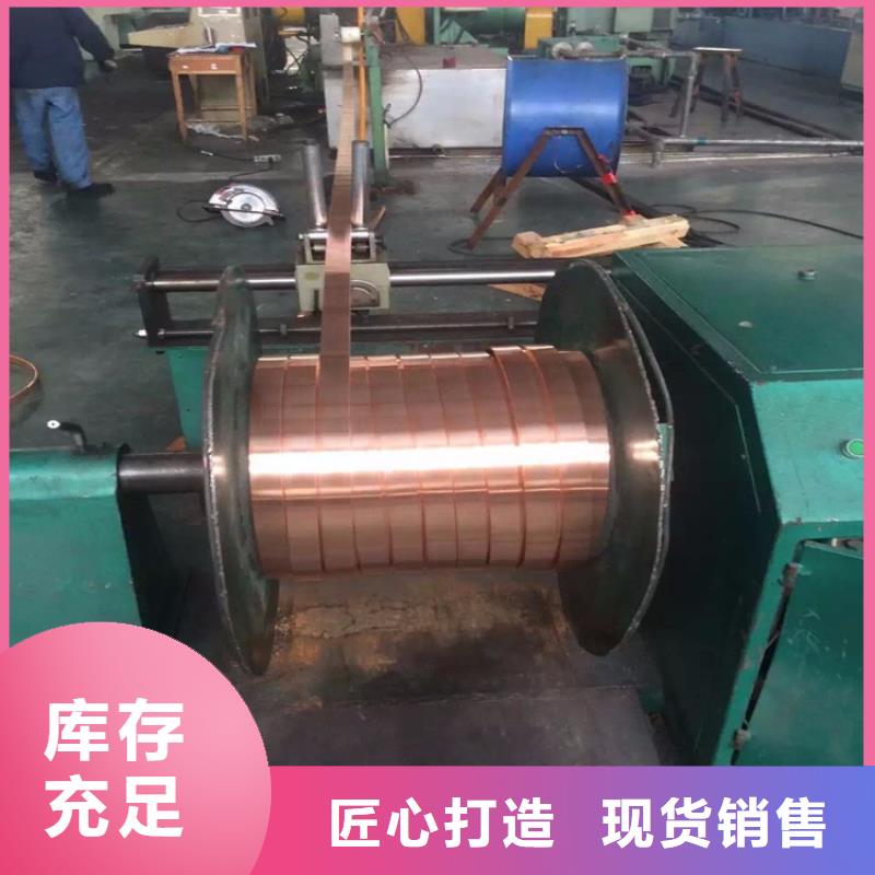 铜绞线-花纹铝板厂家品控严格