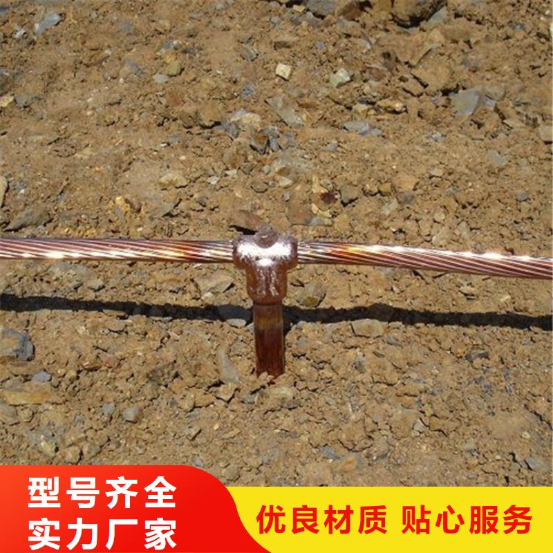 铜绞线-花纹铝板厂家品控严格