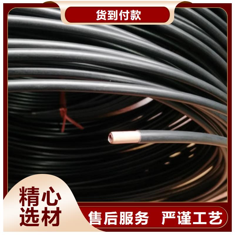 会东12*1.5PVC紫铜管环保、经久耐用