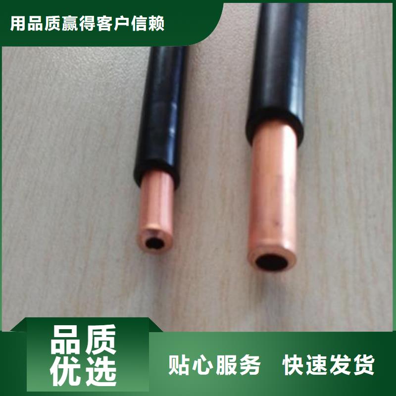 紫铜管紫铜带品种全