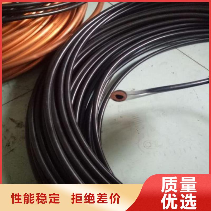 紫铜管黄铜棒把实惠留给您