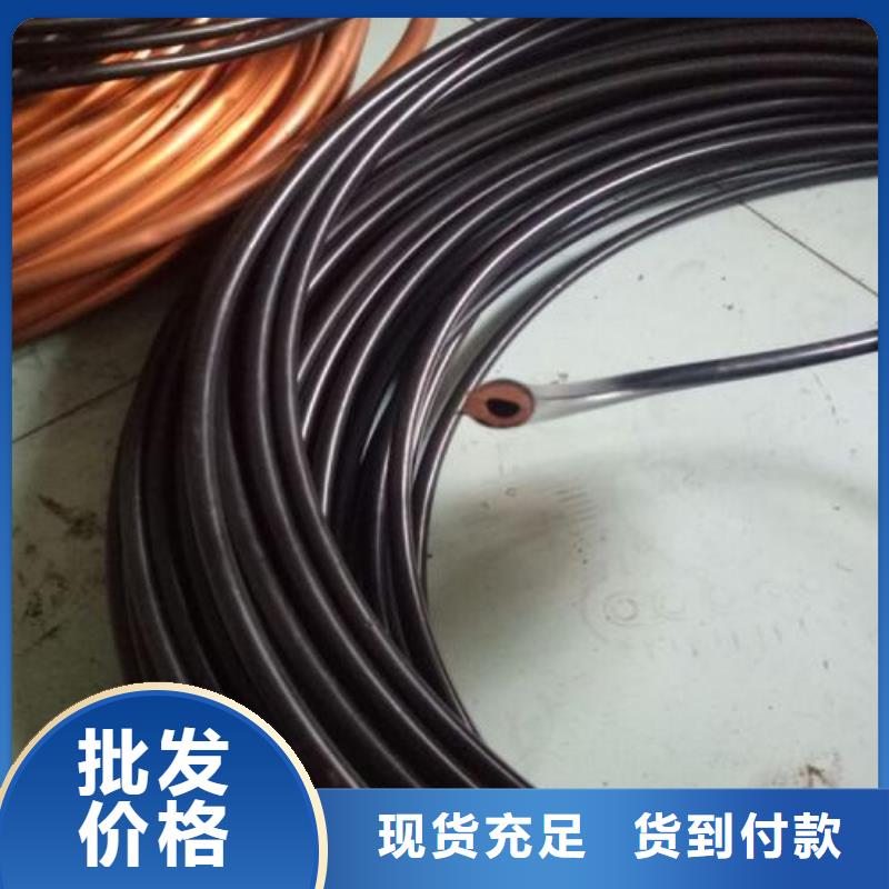 会东12*1.5PVC紫铜管环保、经久耐用