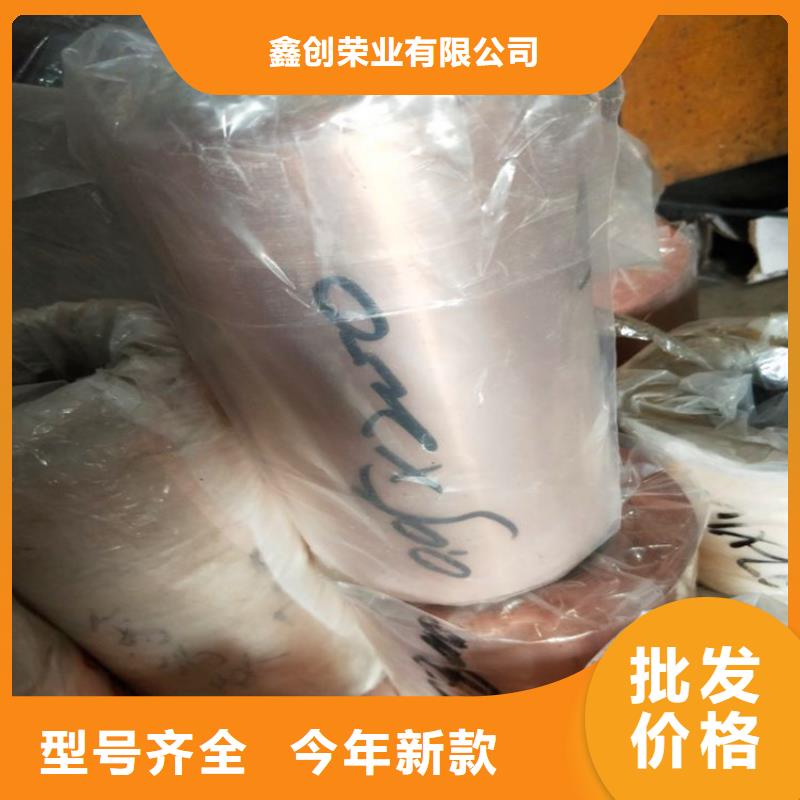 高阳县0.06*200/30白铜带长期销售