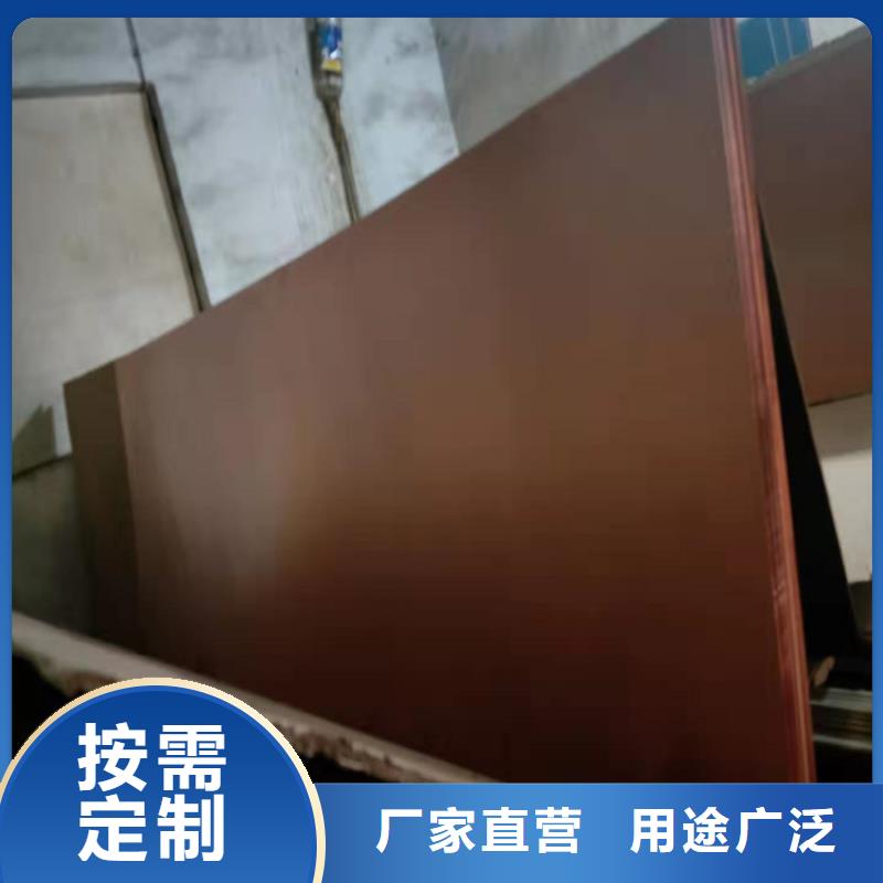 紫铜板黄铜棒一站式厂家
