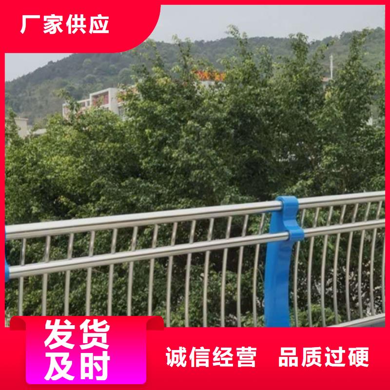 不锈钢护栏全国发货