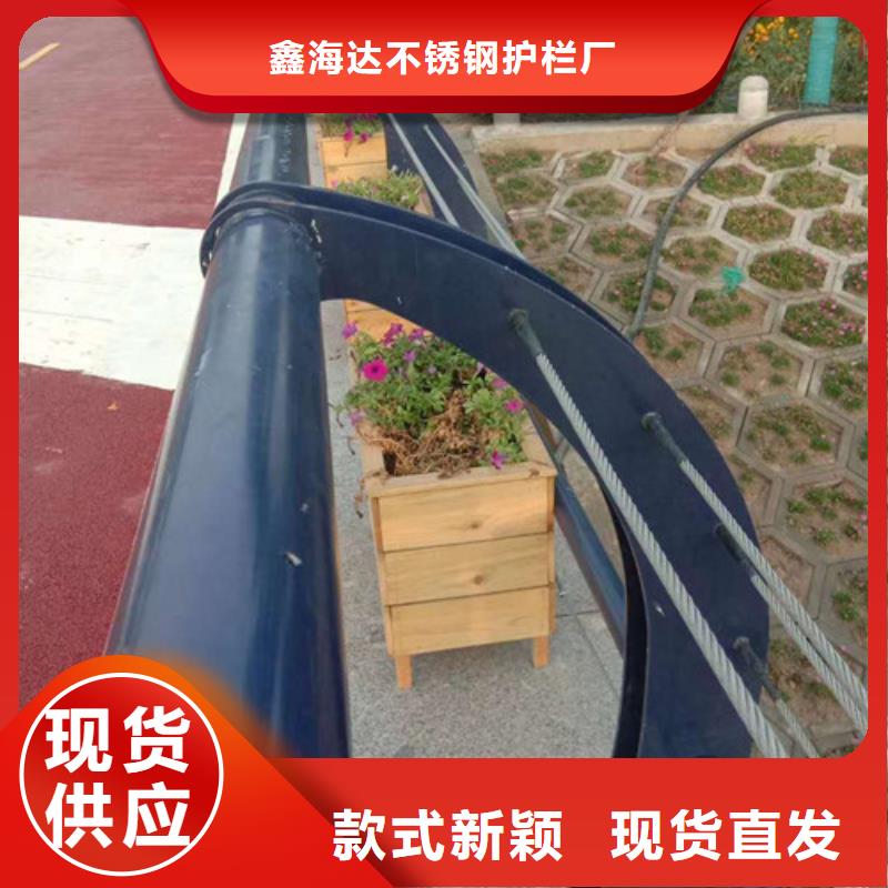 道路防撞隔离护栏价格优惠