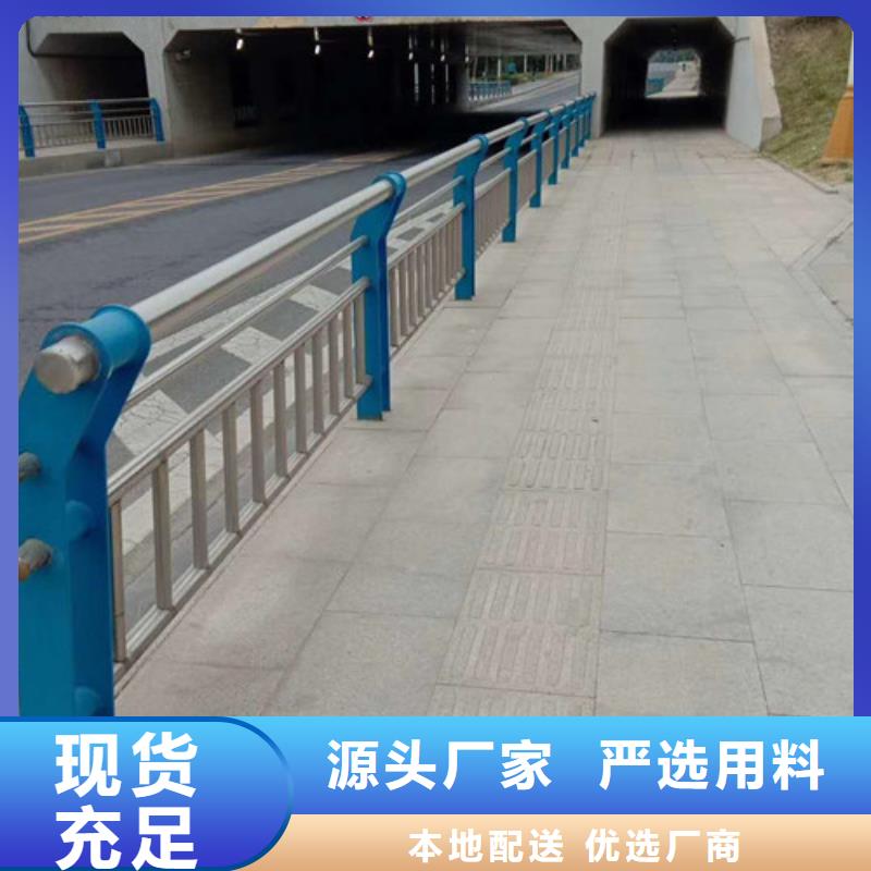 公路交通工程护栏使用寿命长