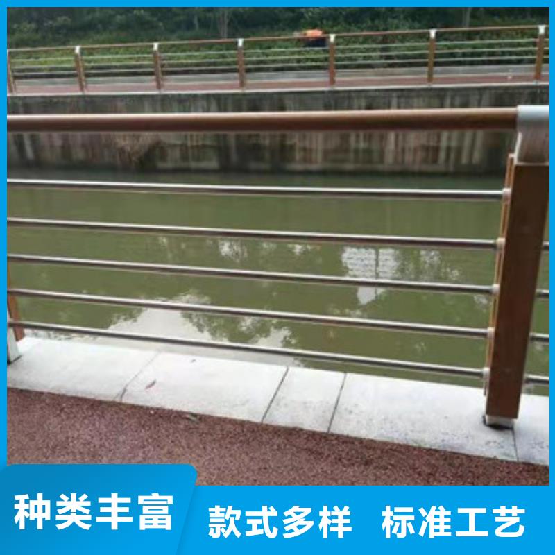 河道防护不锈钢栏杆销量好