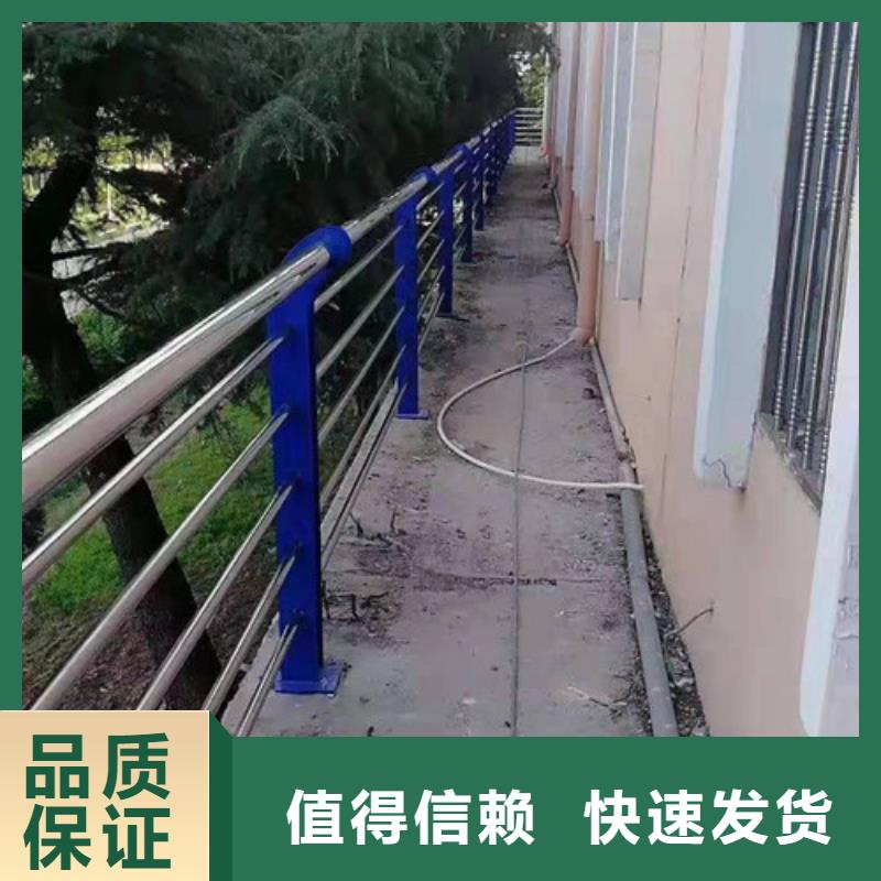 道路防撞隔离护栏专业